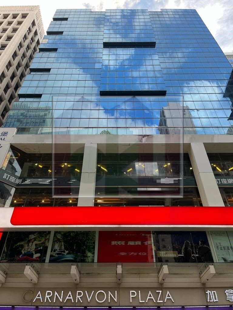 加拿芬廣場, 尖沙咀